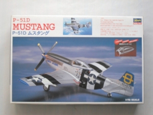 HASEGAWA 1/72 SS15 P-51D MUSTANG